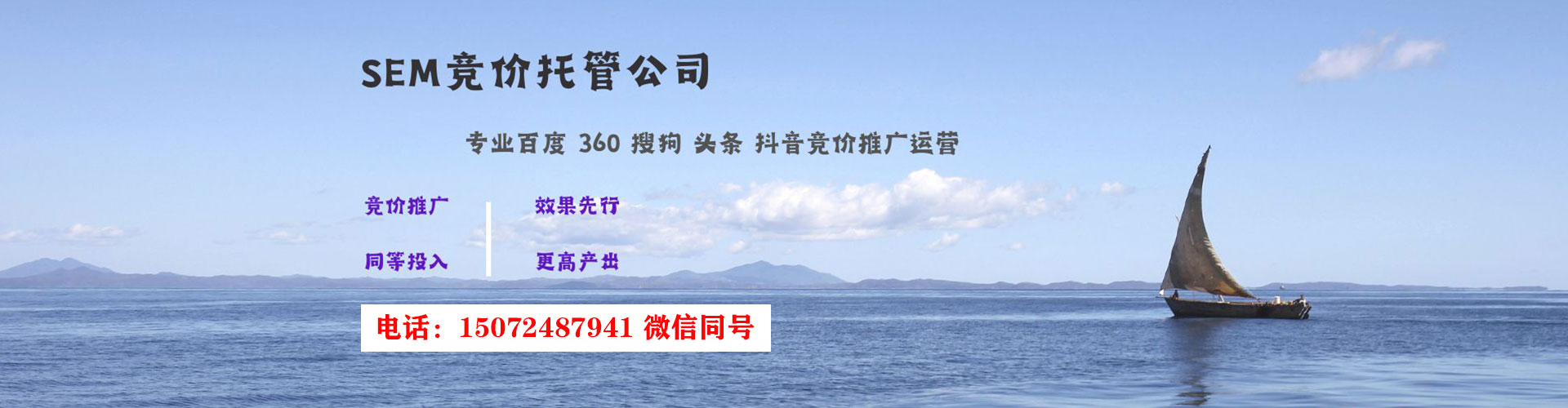 大溪竞价端口开户