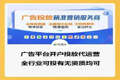 信息流营销案例：跨界合作打造爆款产品